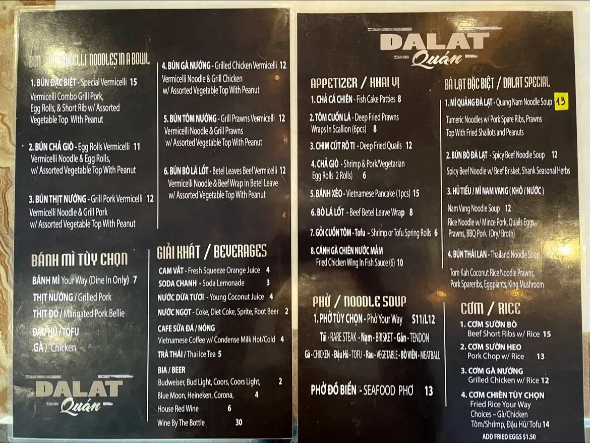 Menu 2