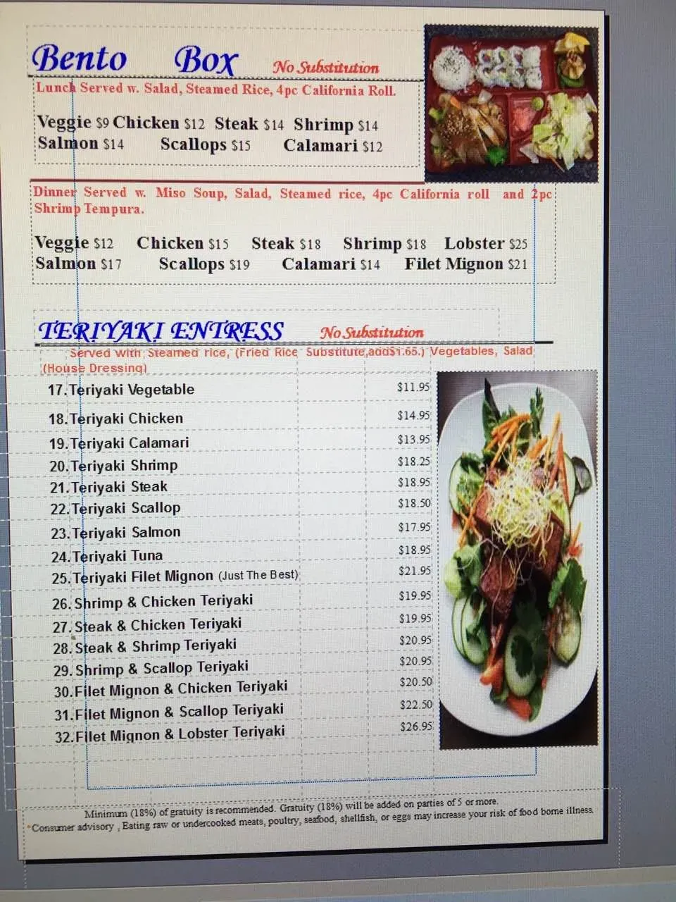 Menu 2