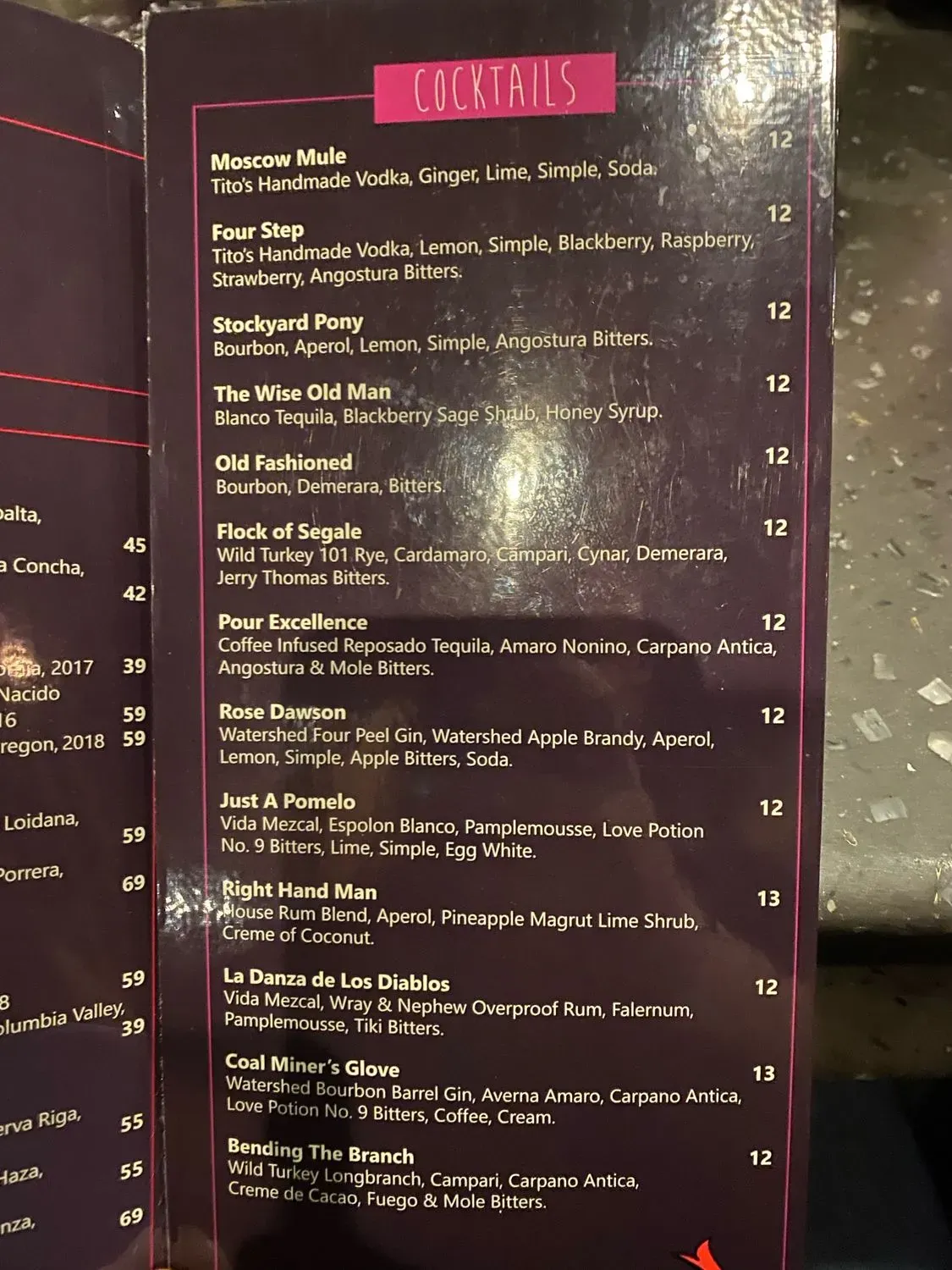 Menu 5