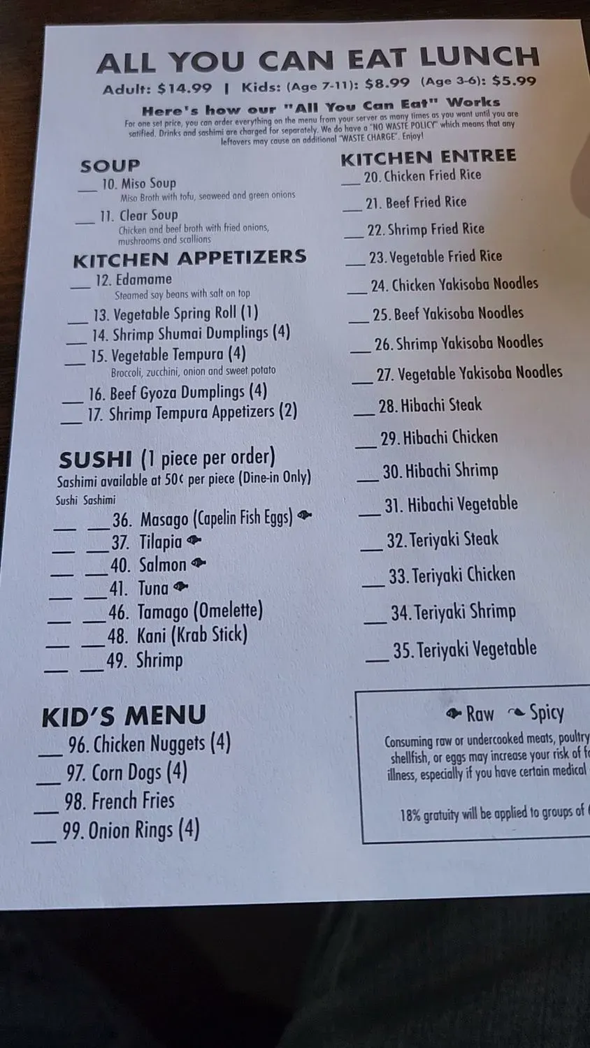 Menu 2