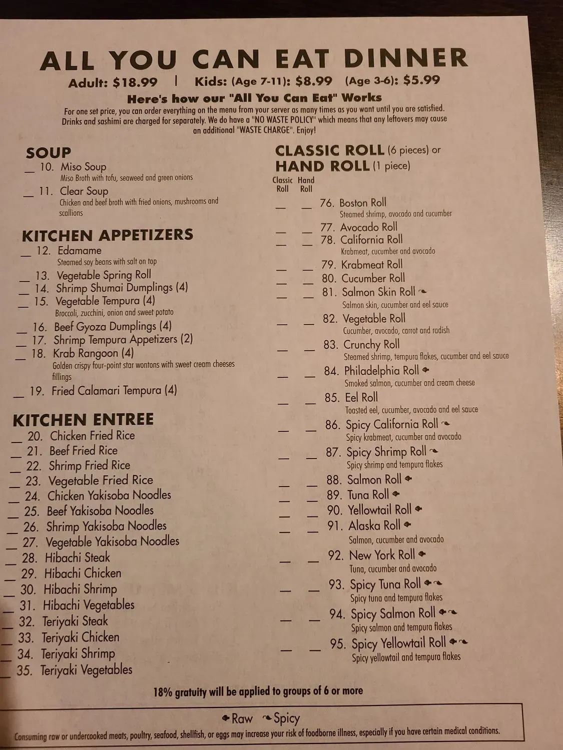 Menu 3