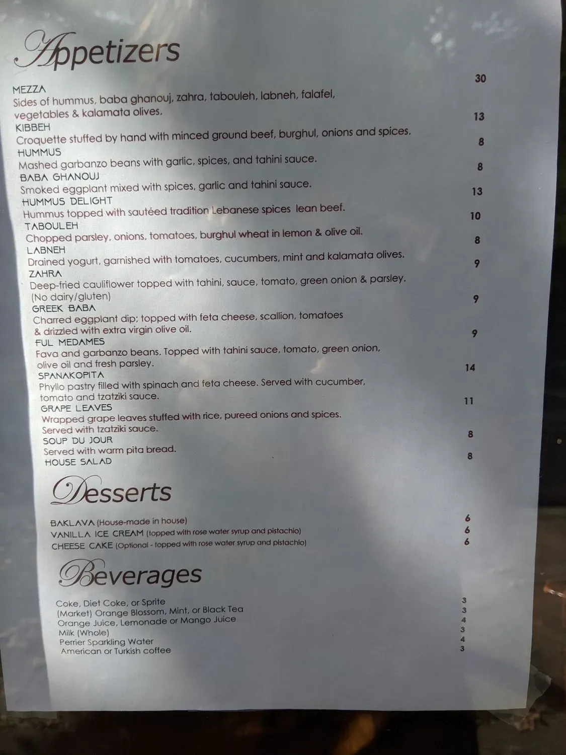 Menu 2