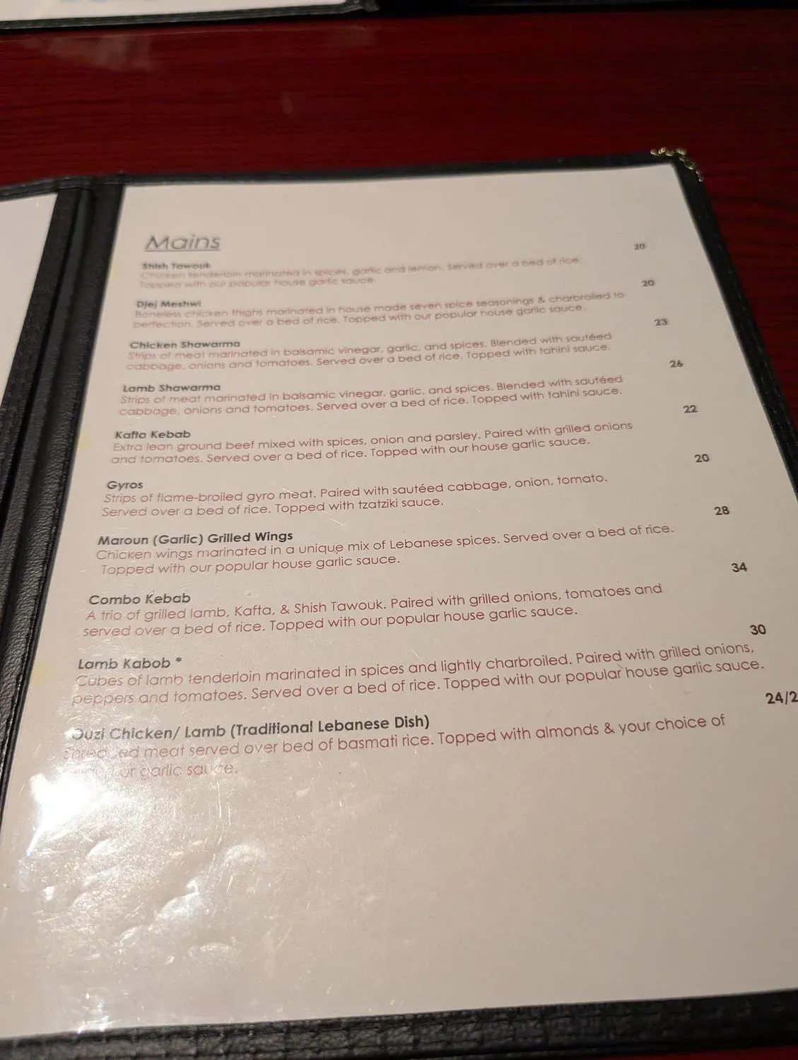 Menu 1