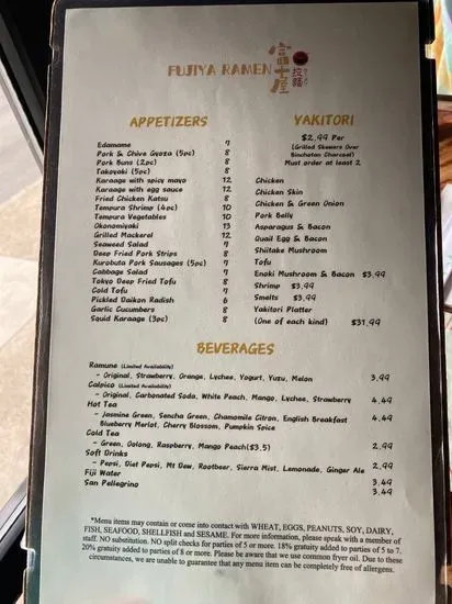 Menu 3