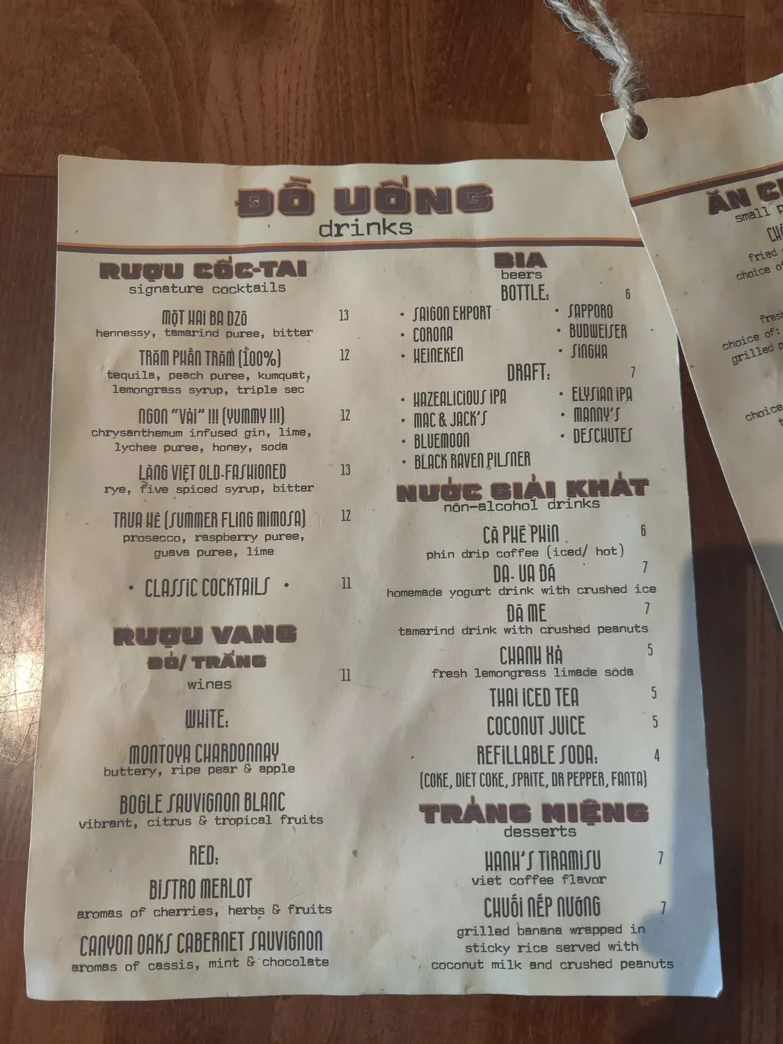 Menu 2