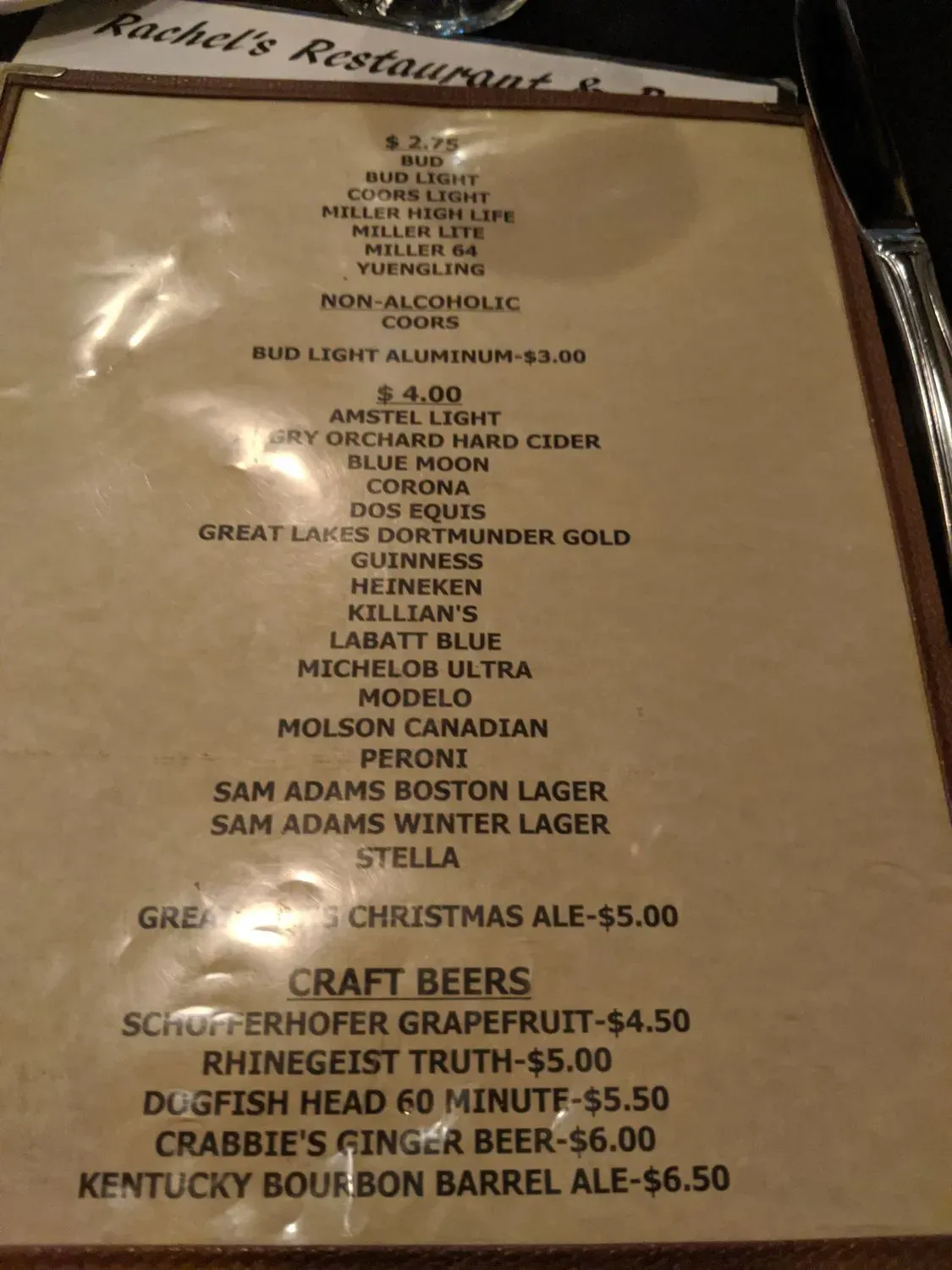 Menu 3