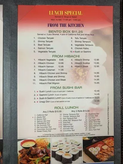 Menu 5