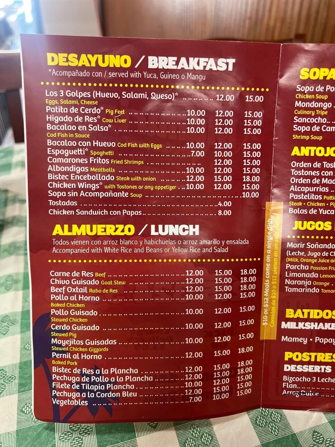 Menu 2