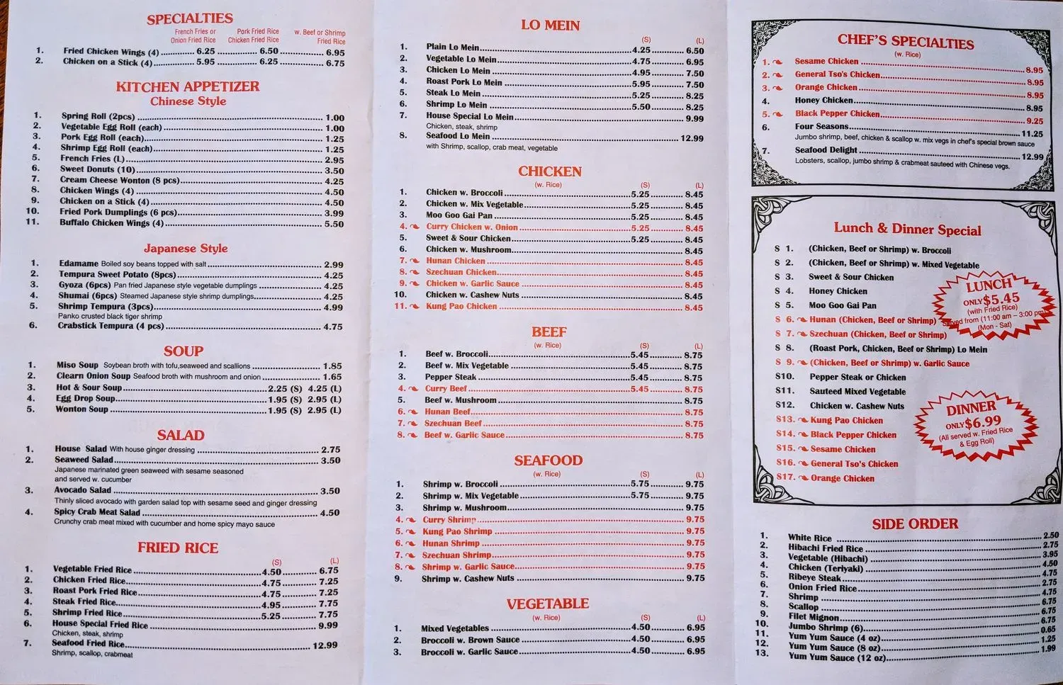 Menu 6