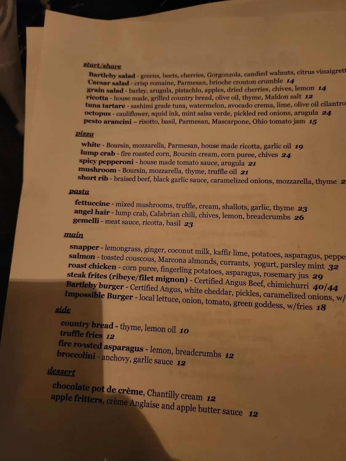 Menu 1