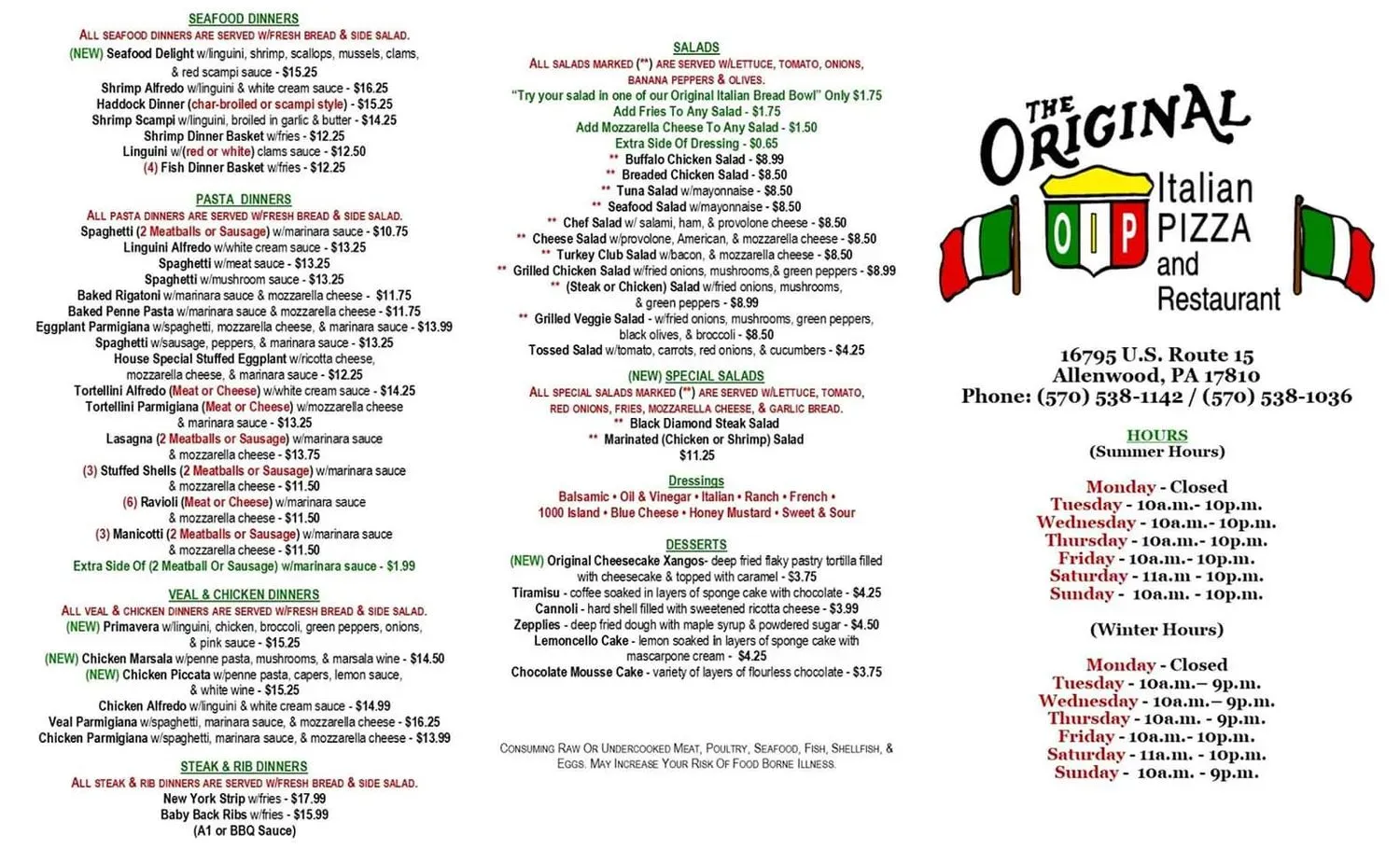 OIP Menu - Updated July 2025
