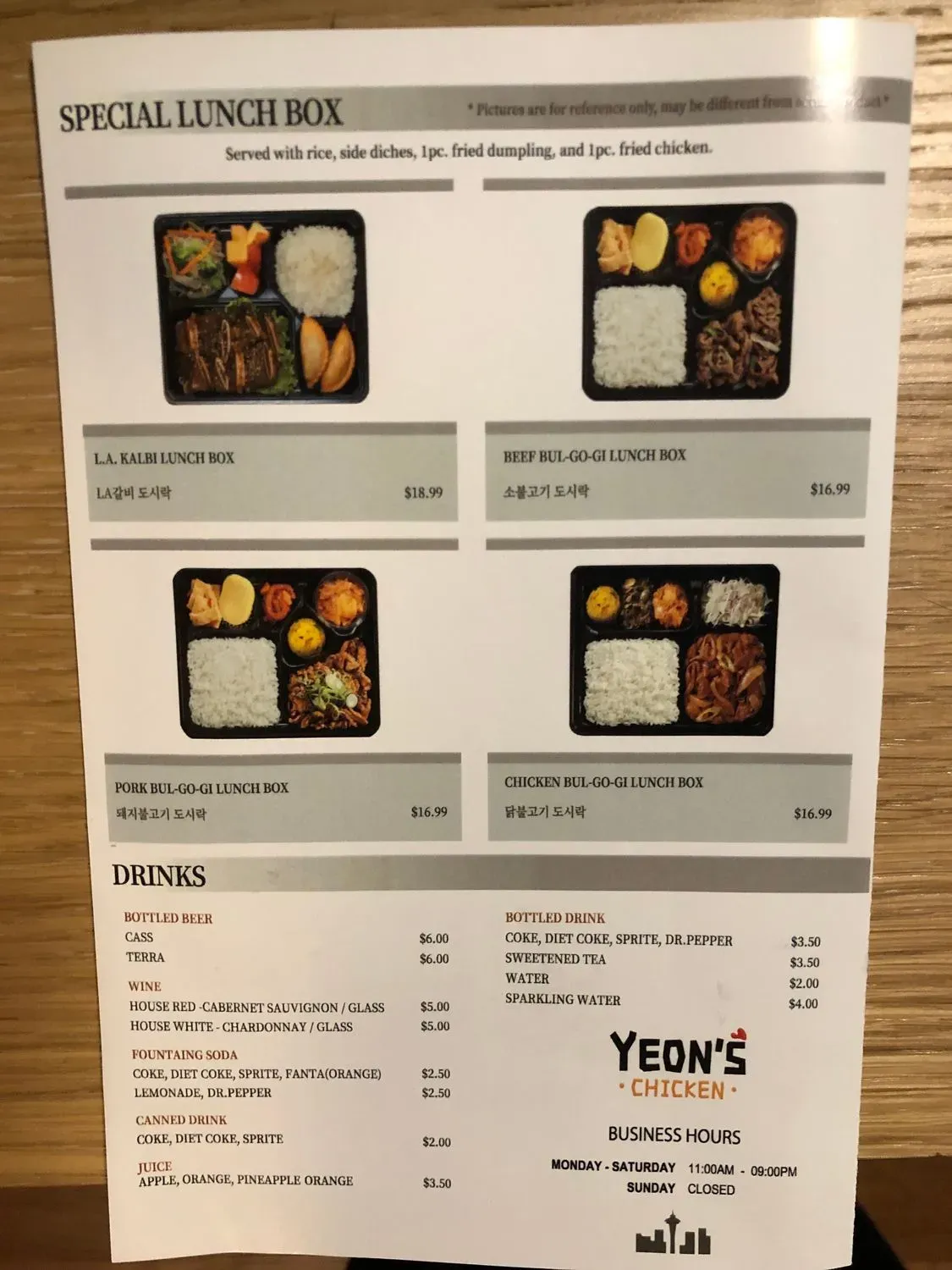 Menu 5