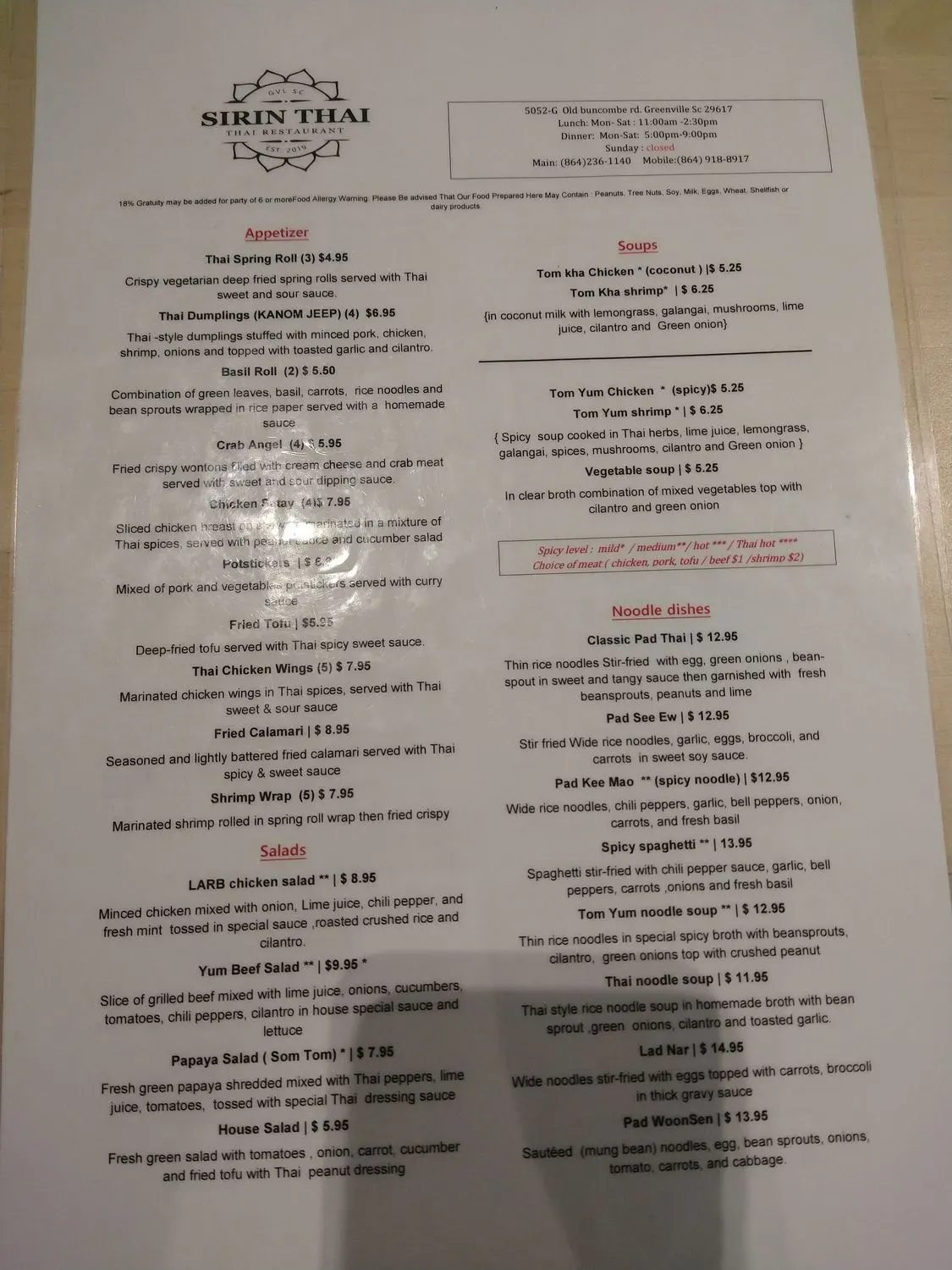 Menu 5