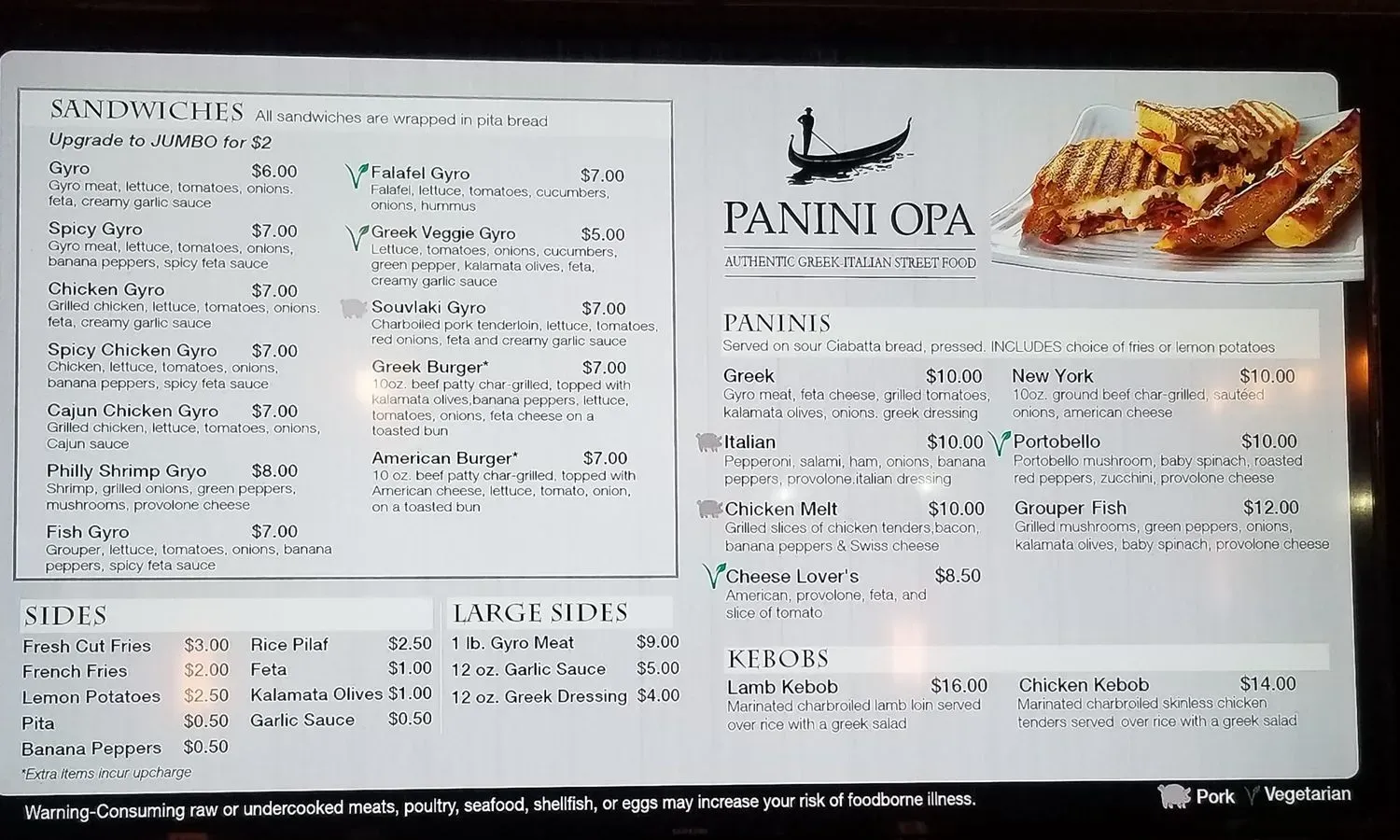 Menu 6