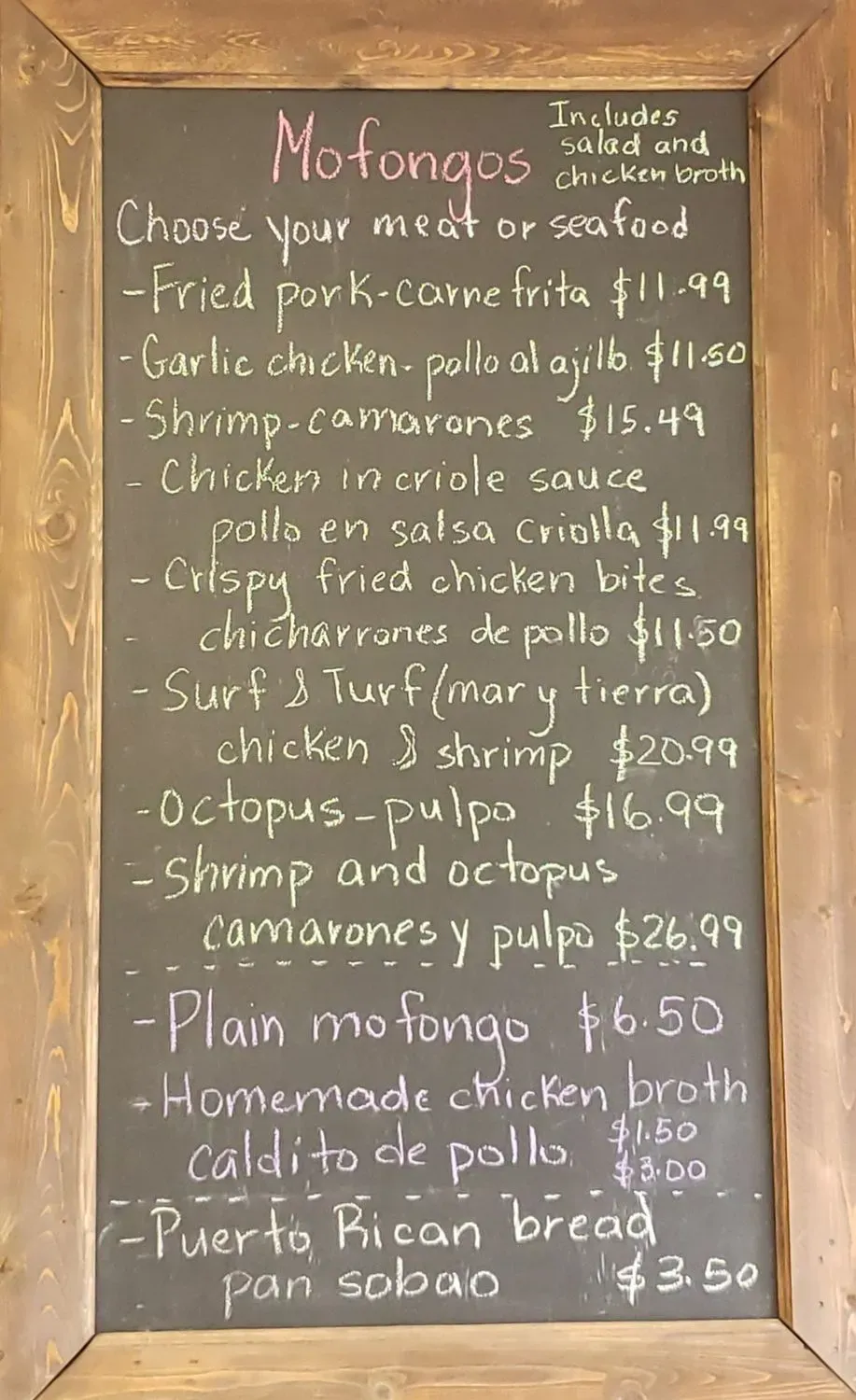 Menu 6