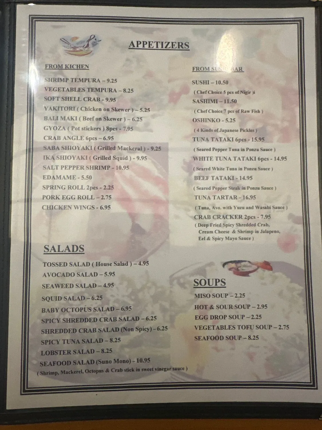 Menu 5