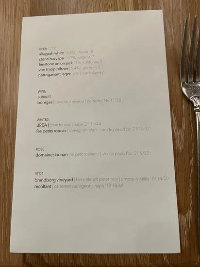 Menu 5