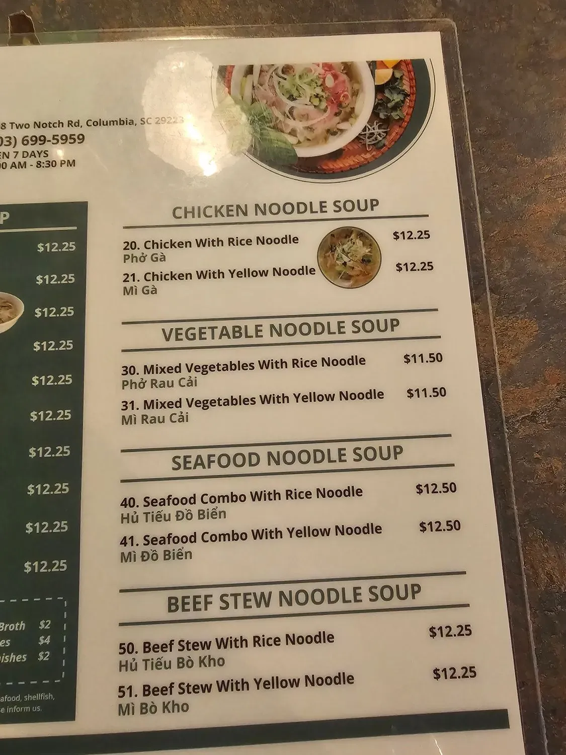 Menu 5