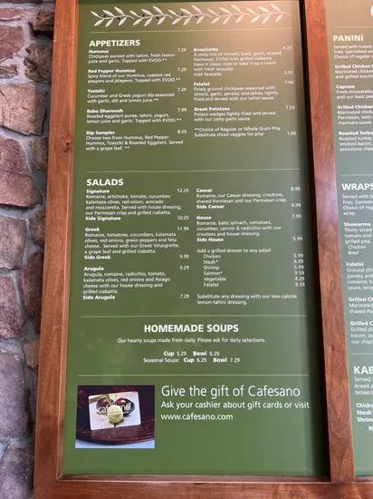 Menu 5