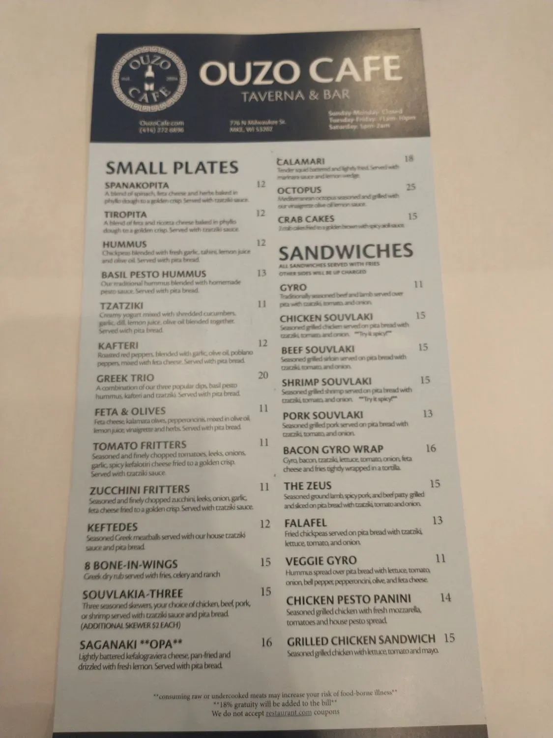 Menu 1