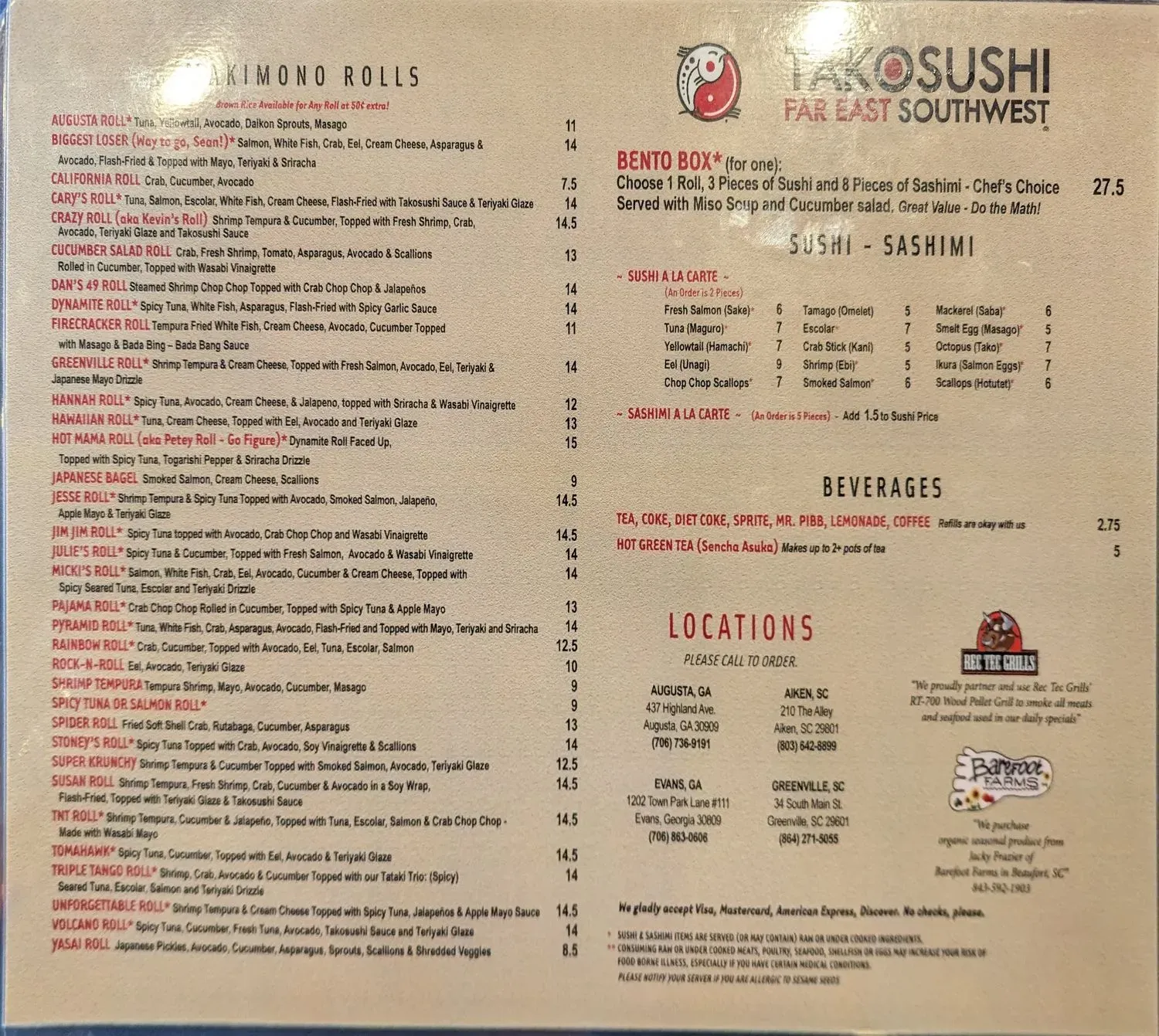 Menu 2