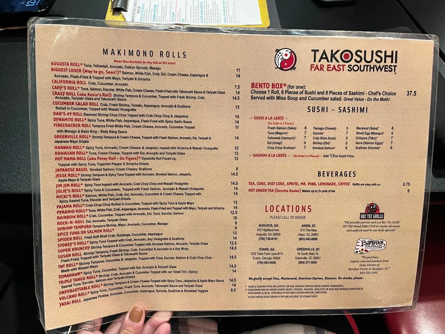 Menu 3