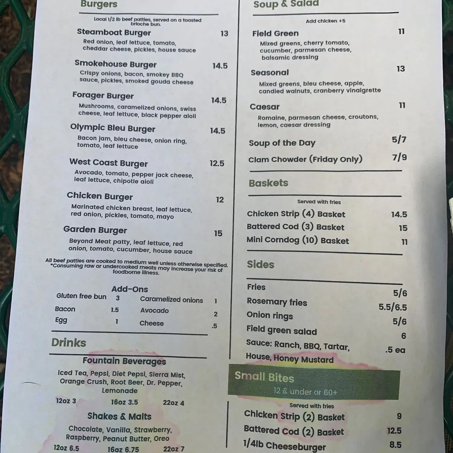 Menu 1