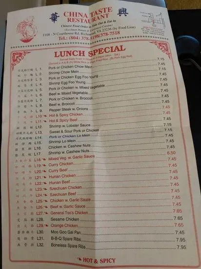 Menu 1