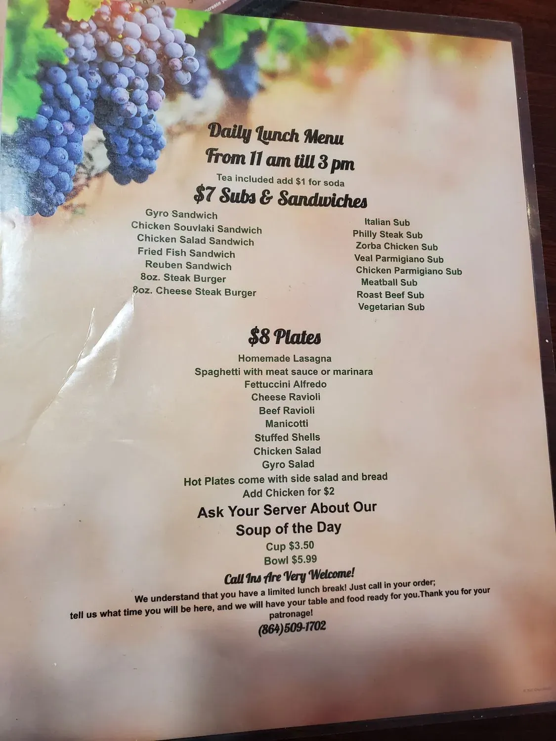 Menu 3