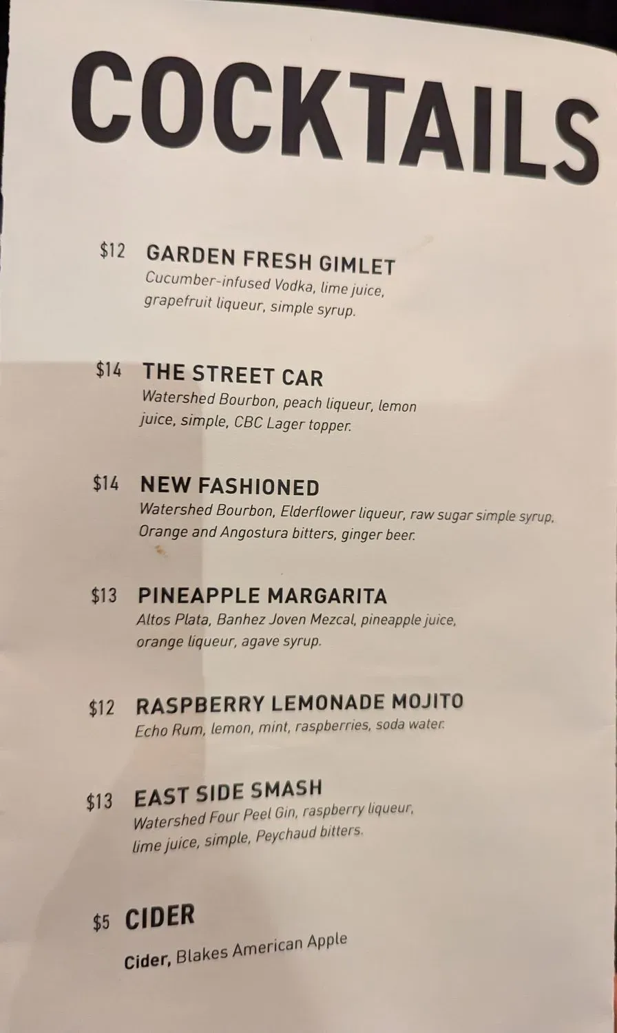 Menu 5