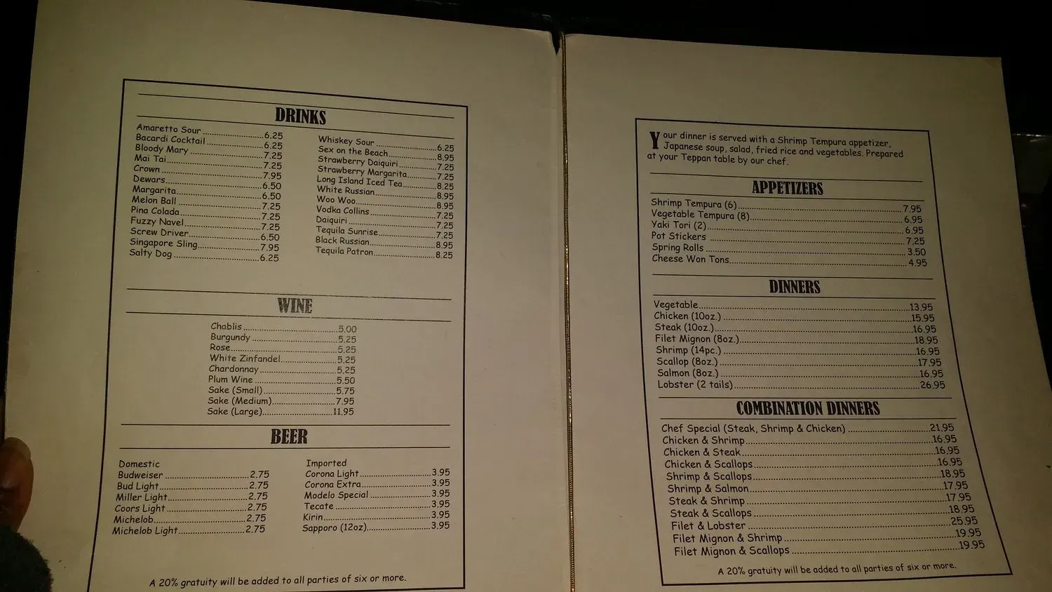 Menu 2