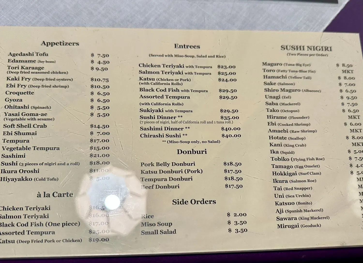 Menu 2