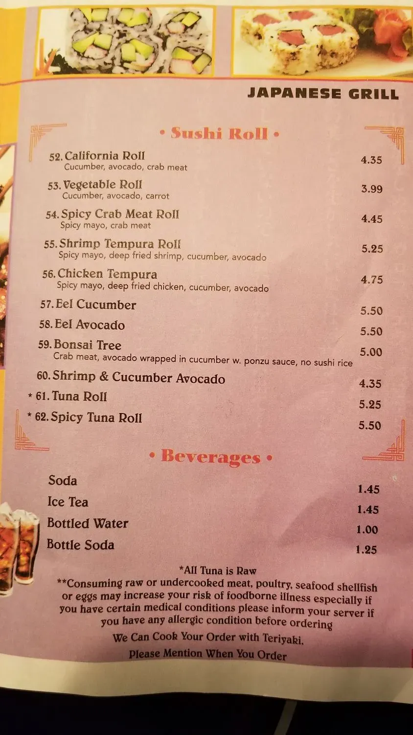 Menu 5