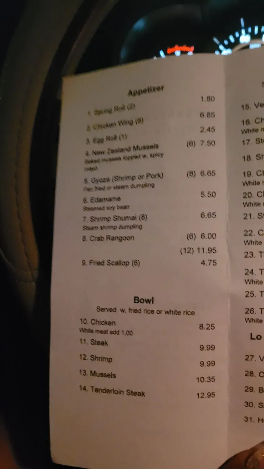 Menu 3