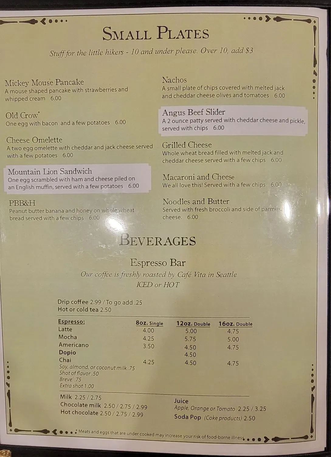 Menu 2