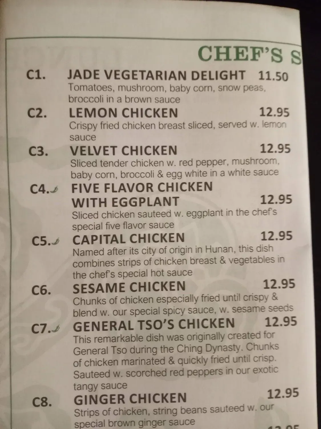 Menu 2