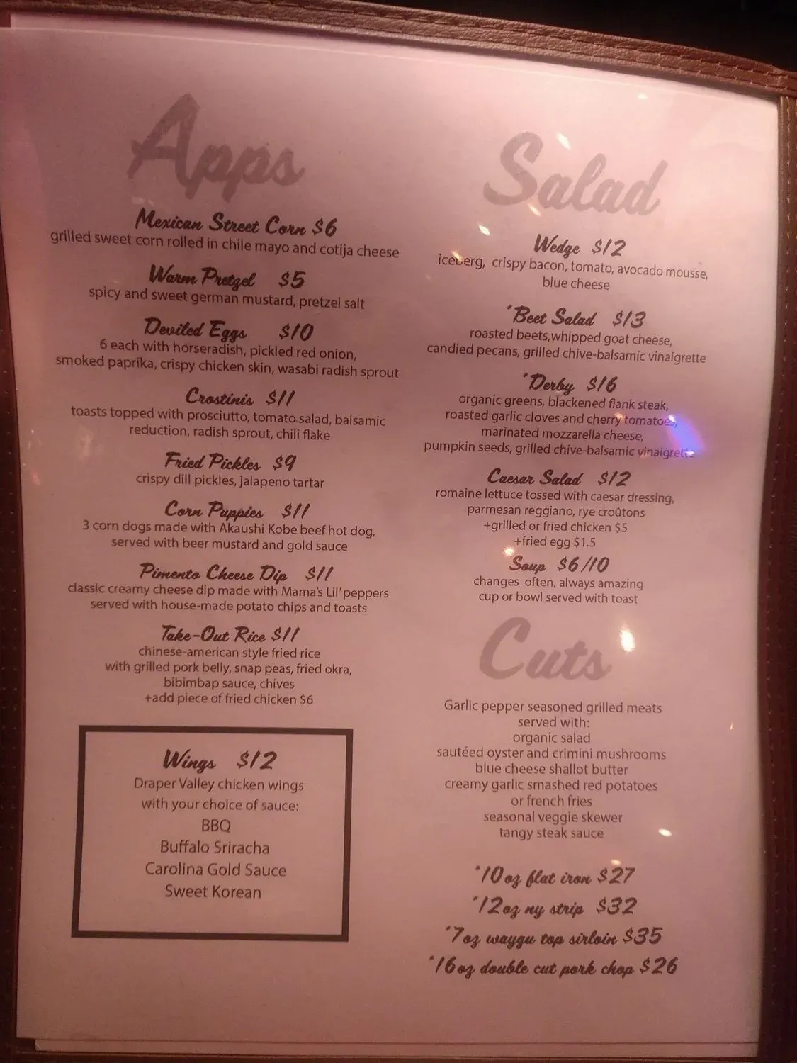 Menu 5