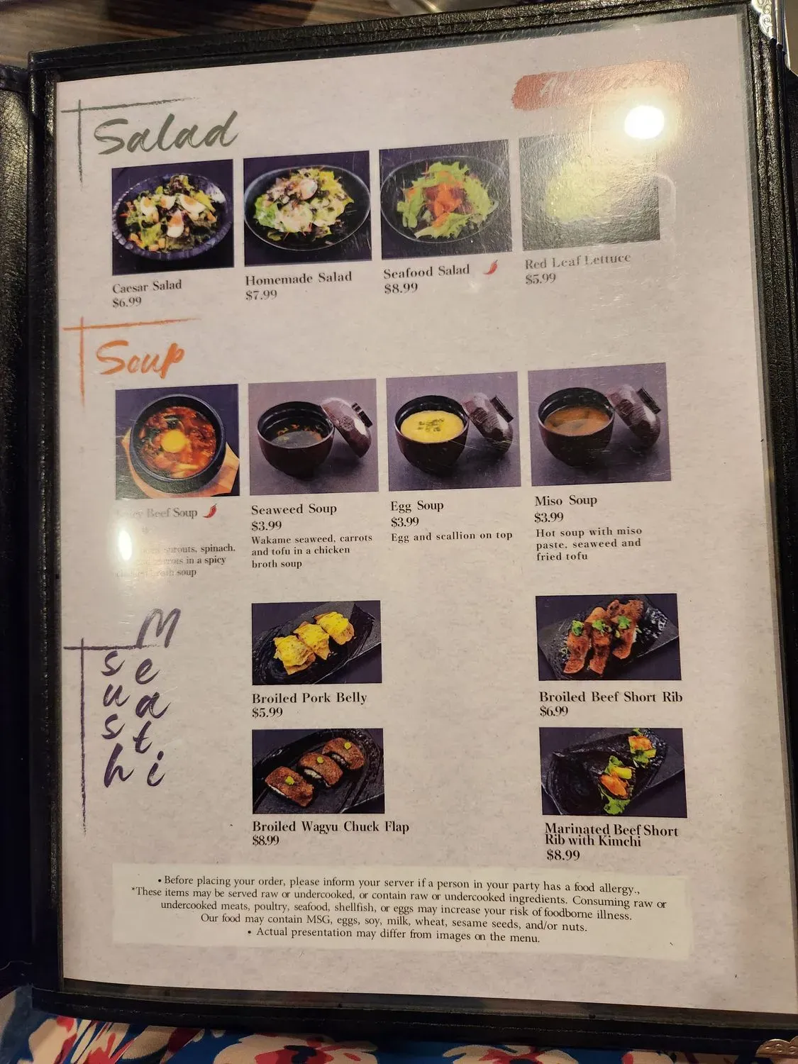 Menu 6