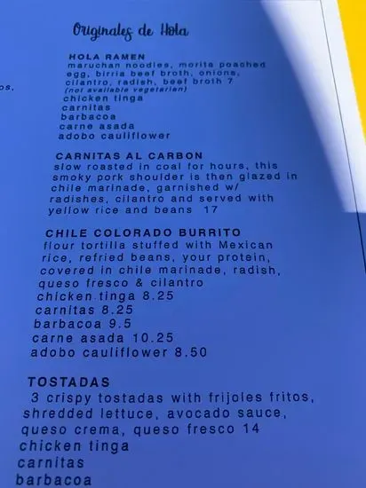 Menu 3