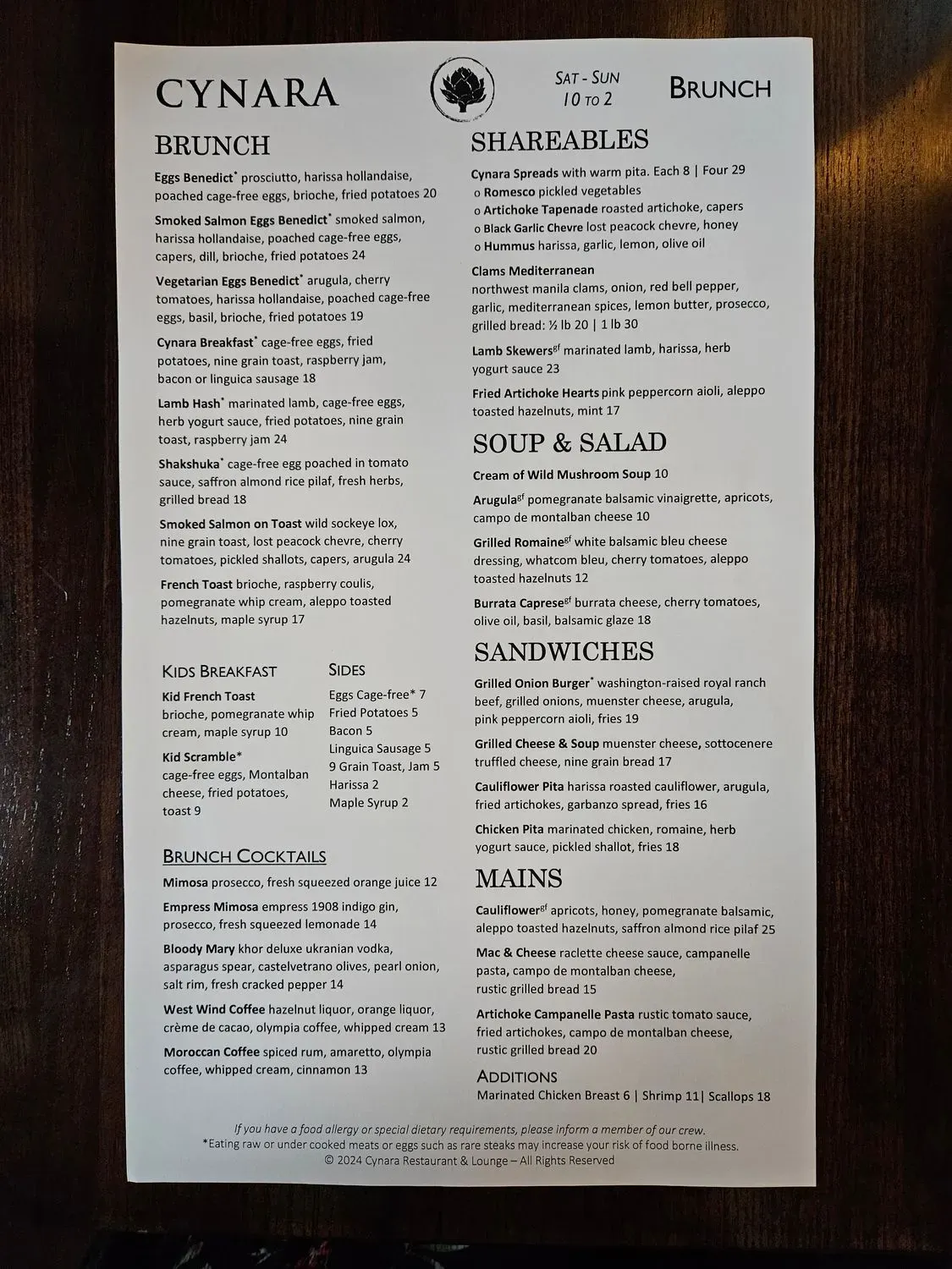 Menu 1