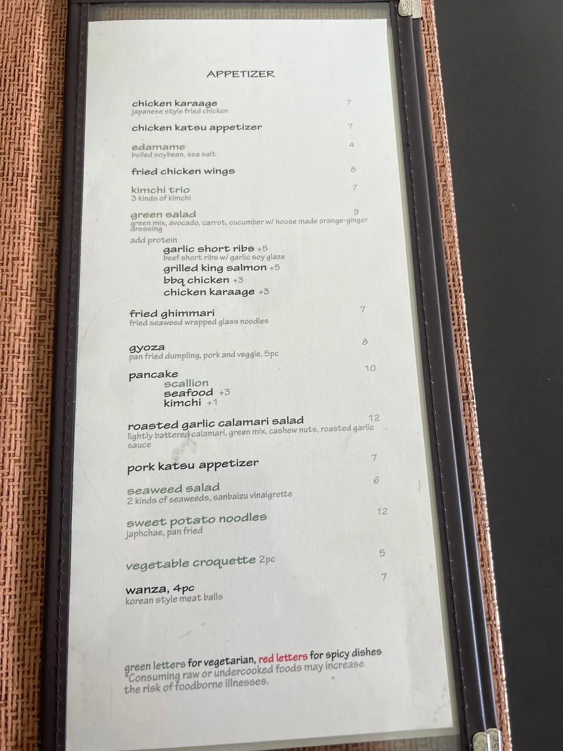 Menu 2