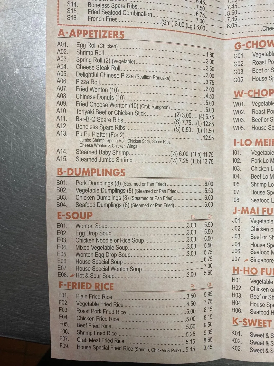 Menu 1