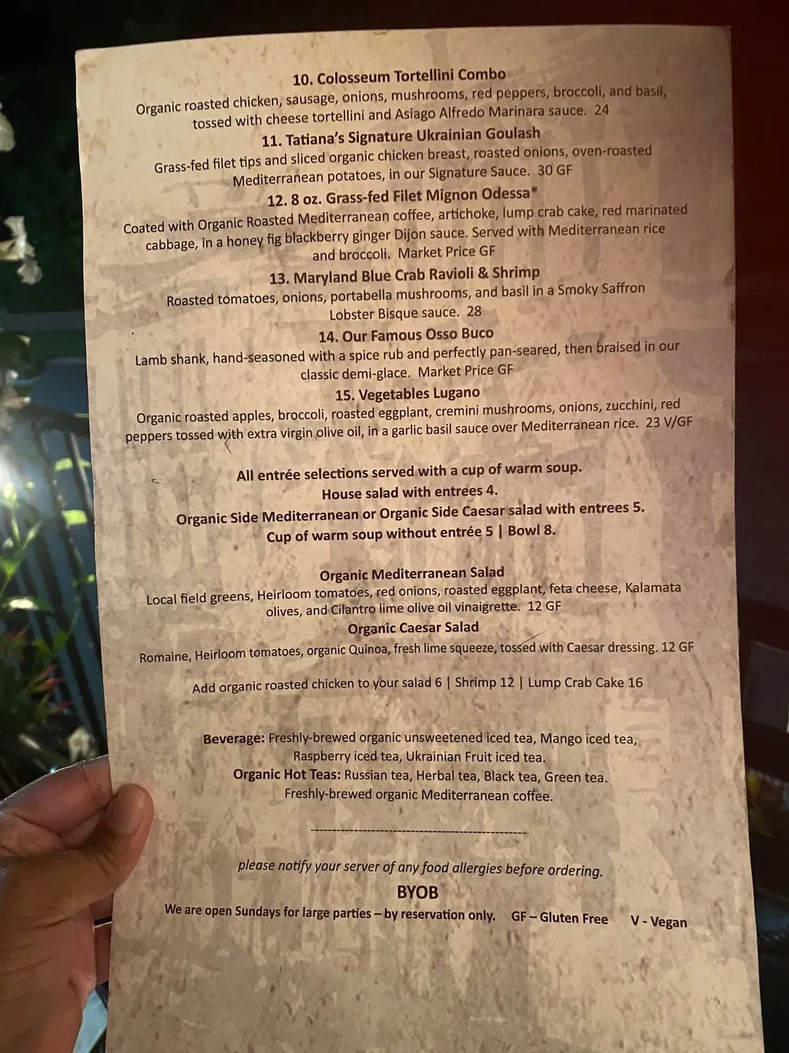 Menu 1