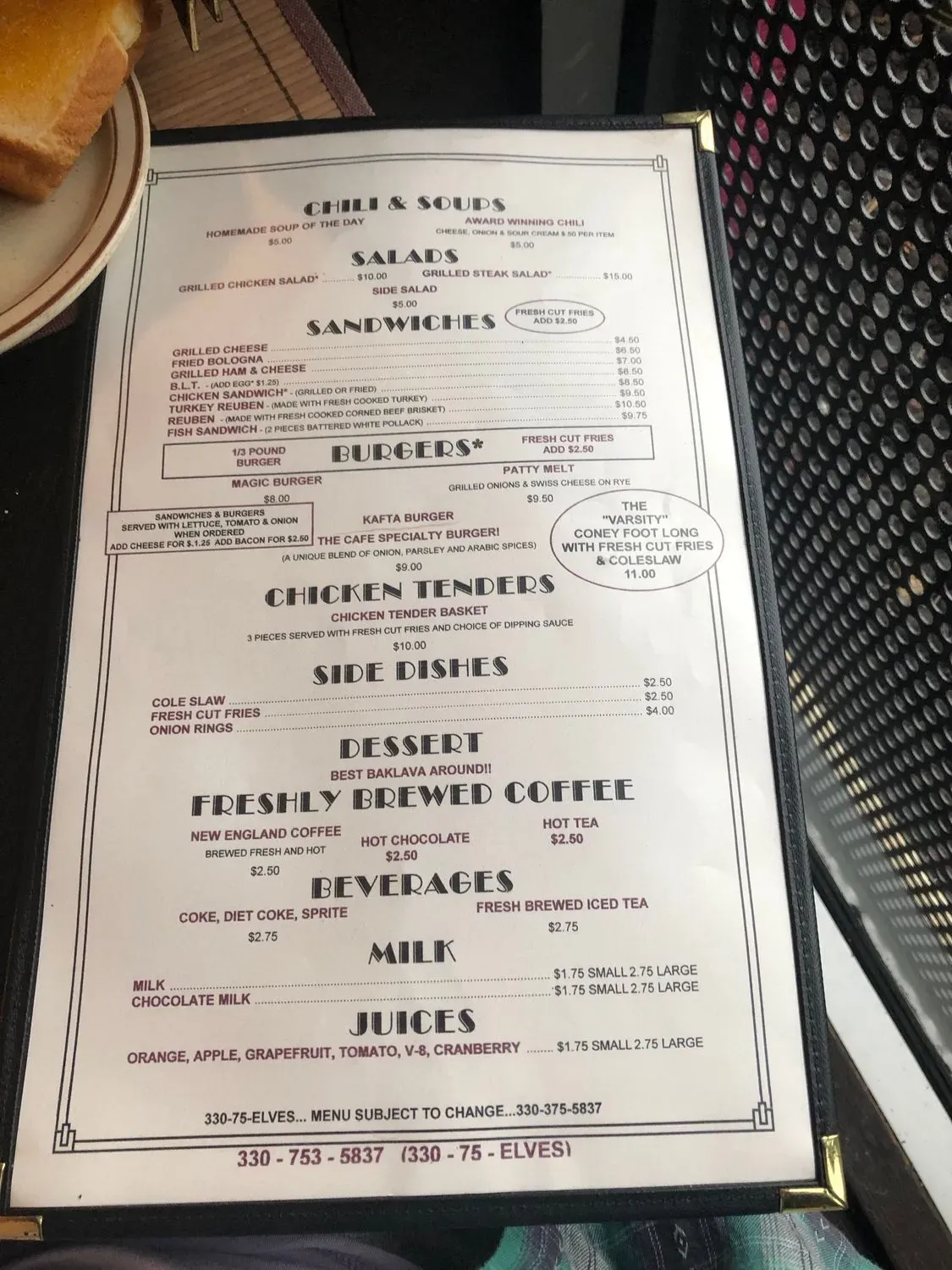 Menu 3