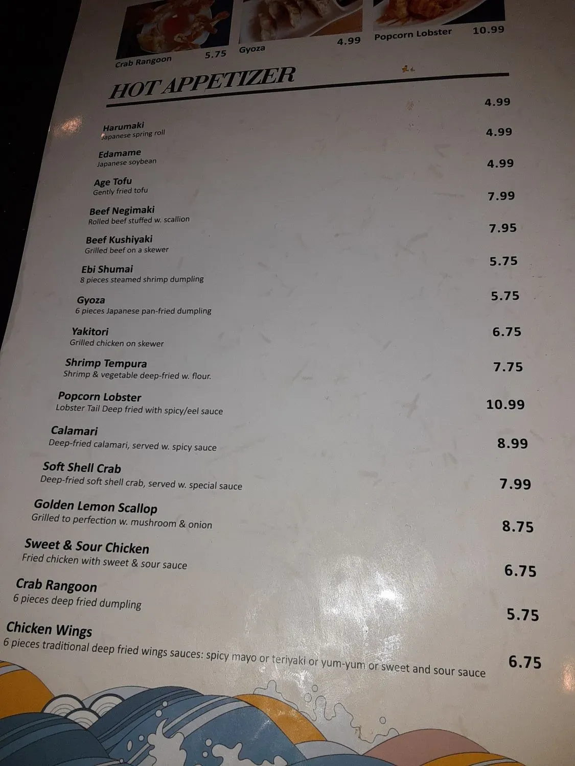 Menu 6