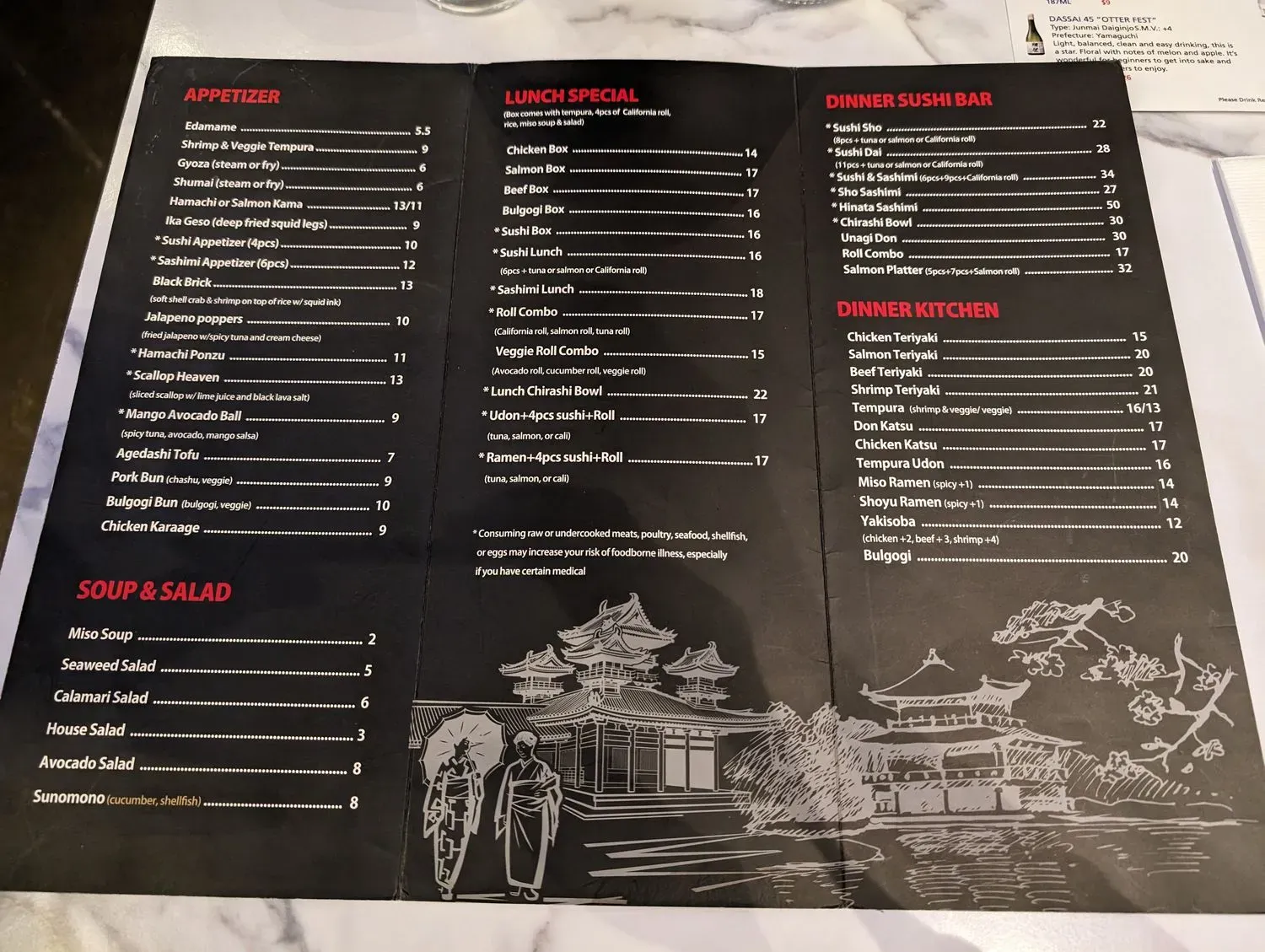 Menu 6