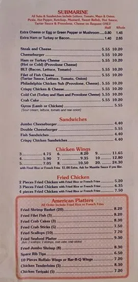 Menu 2