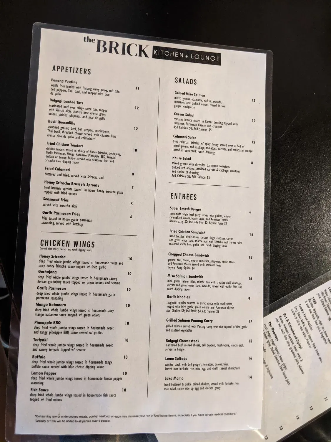 Menu 6