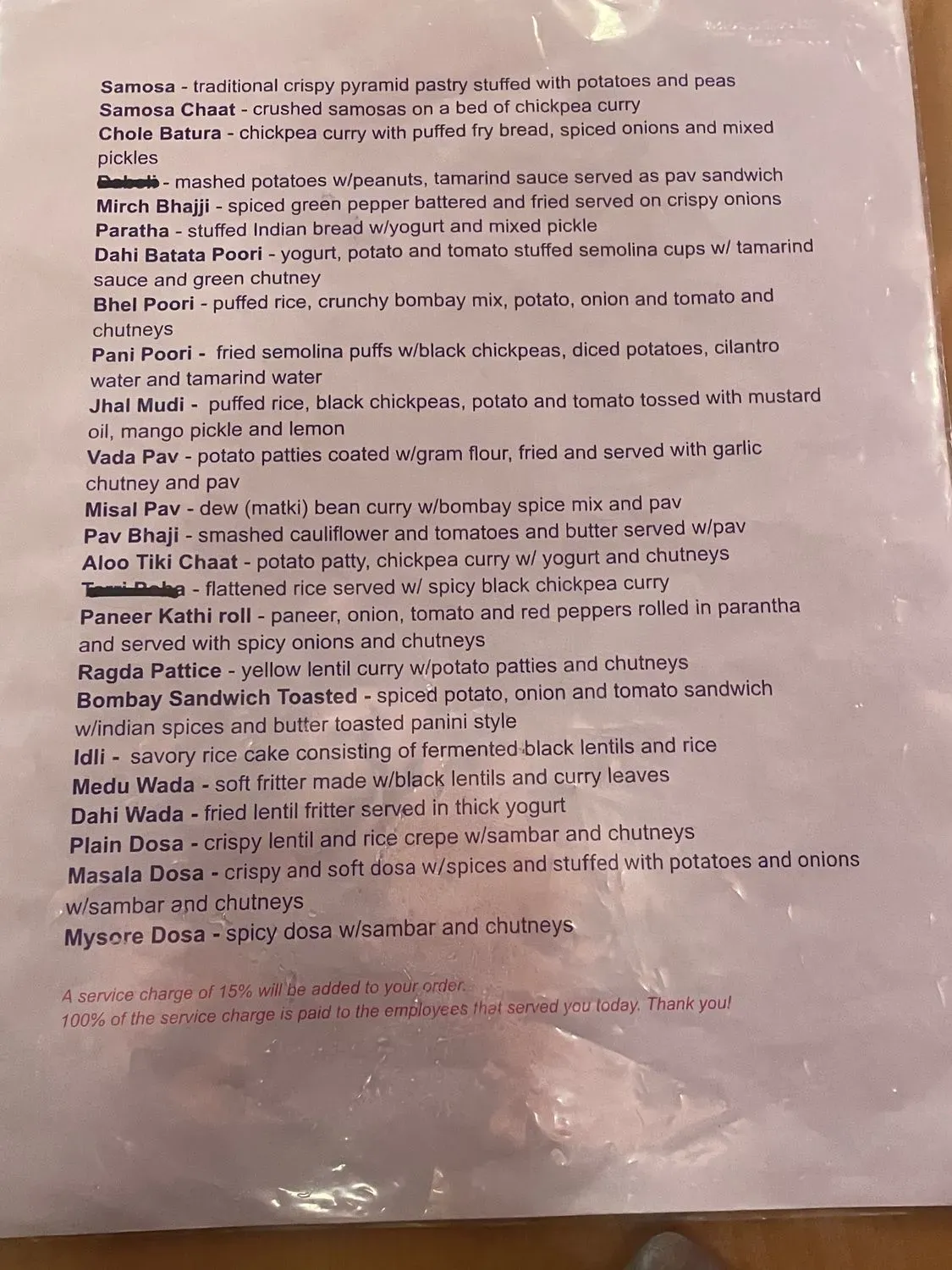 Menu 1