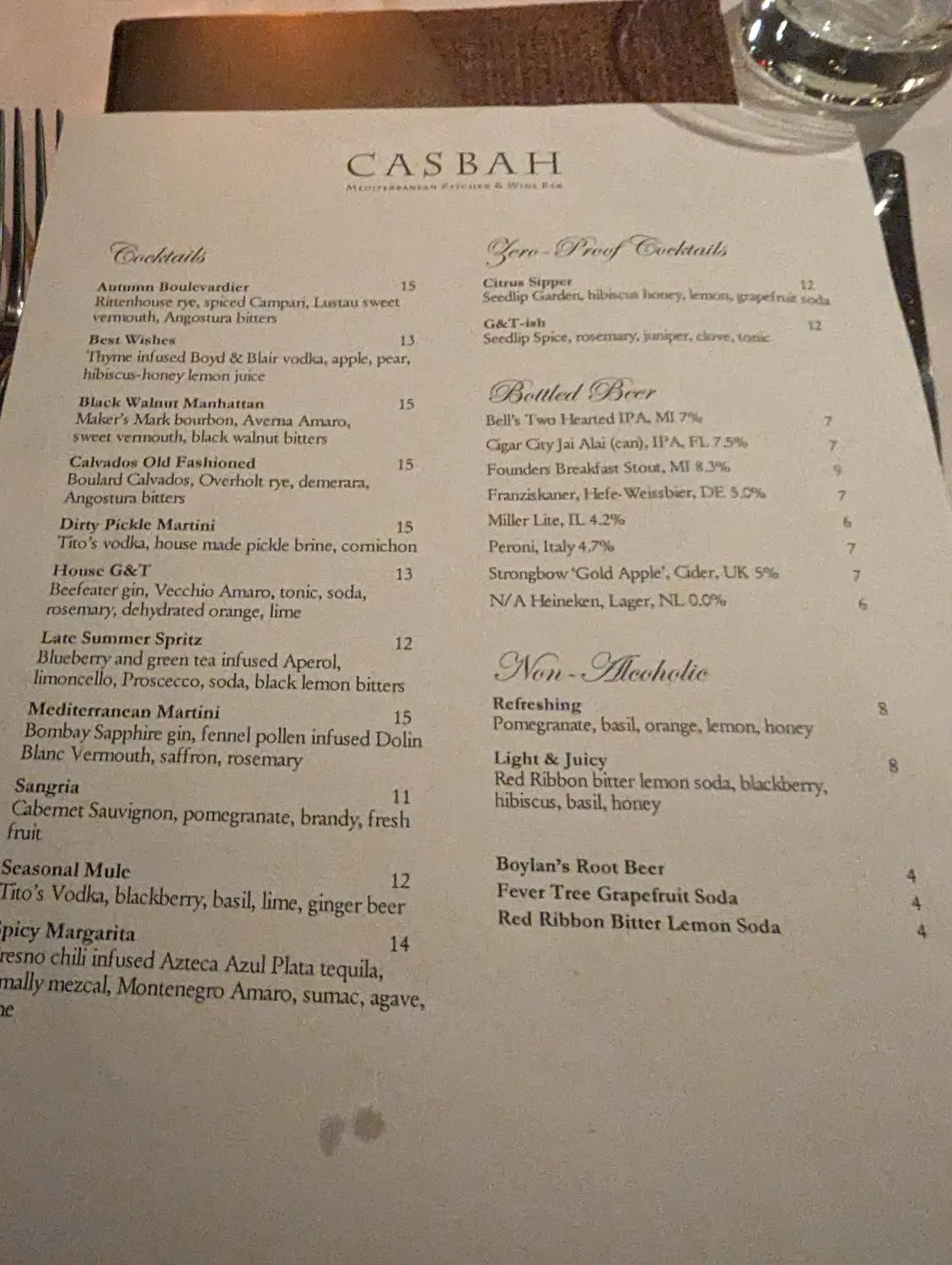 Menu 5